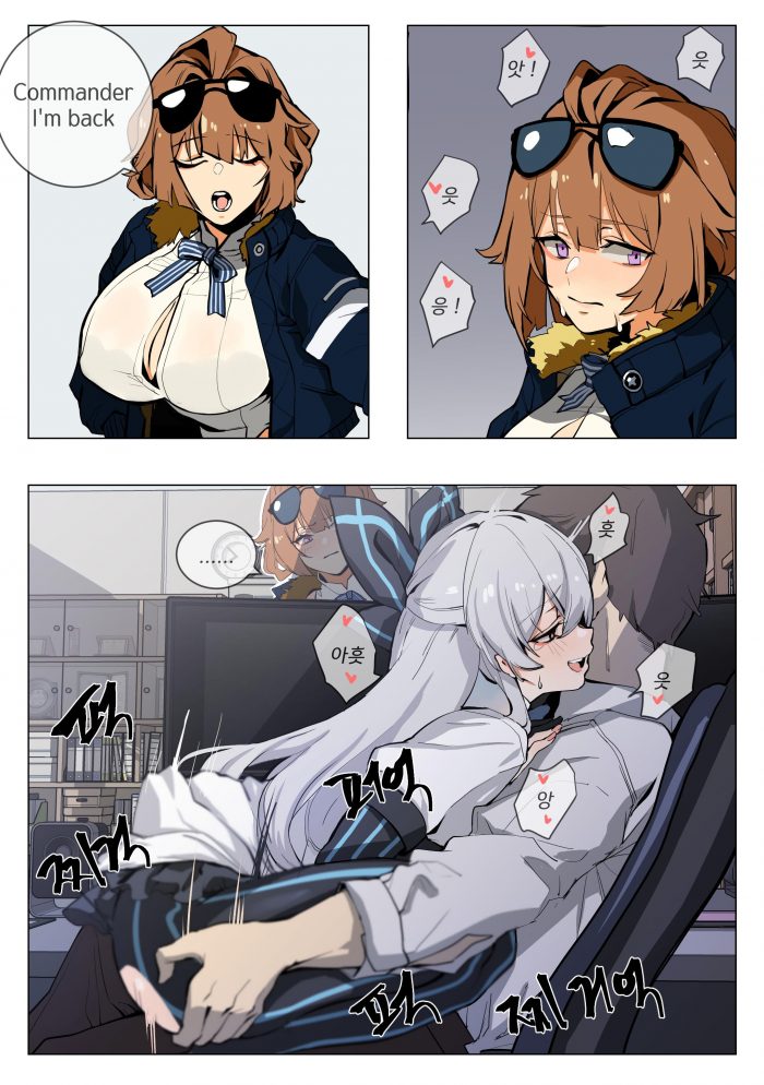 Grizzly Girls Frontline-02