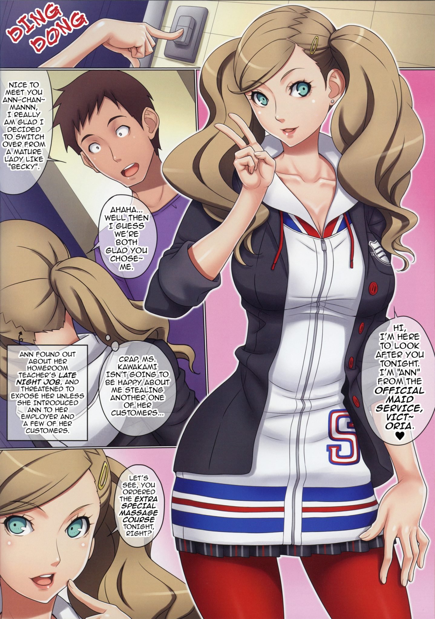 Busty hentai comic