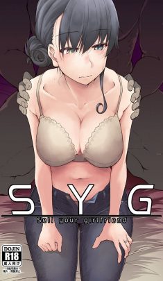 SYG – Sell your girlfriend