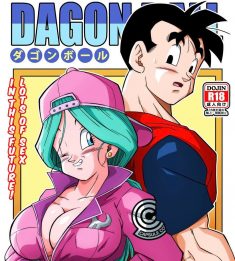 Future Sex!! Gohan Bulma