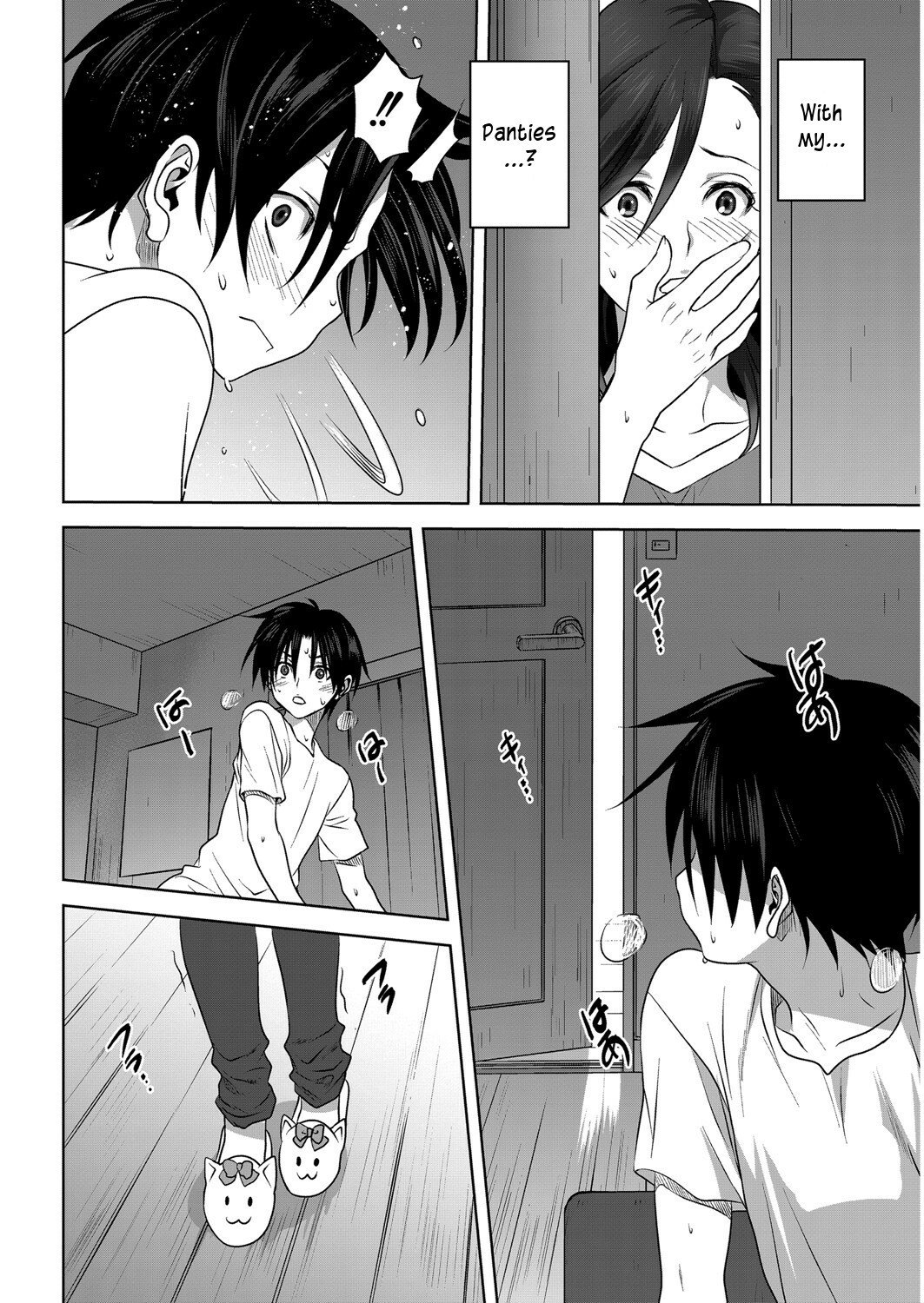 100-man no inochi no ue ni ore wa tatteiru