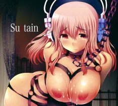 Kodai Heiki – Sustain