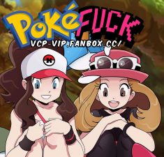 Gansoman – PokeFuck ExxxPerimento
